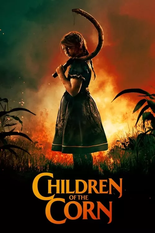 Children of the Corn / Децата на царевицата