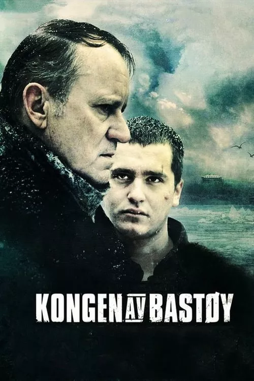 King of Devil’s Island / Кралят на дяволския остров