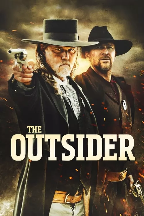 The Outsider / Чужденецът