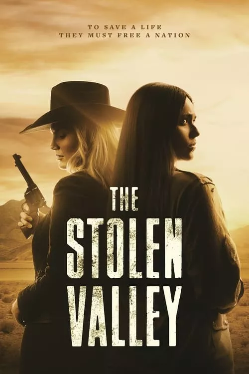 The Stolen Valley / Откраднатата долина