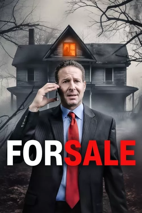 For Sale / За продан