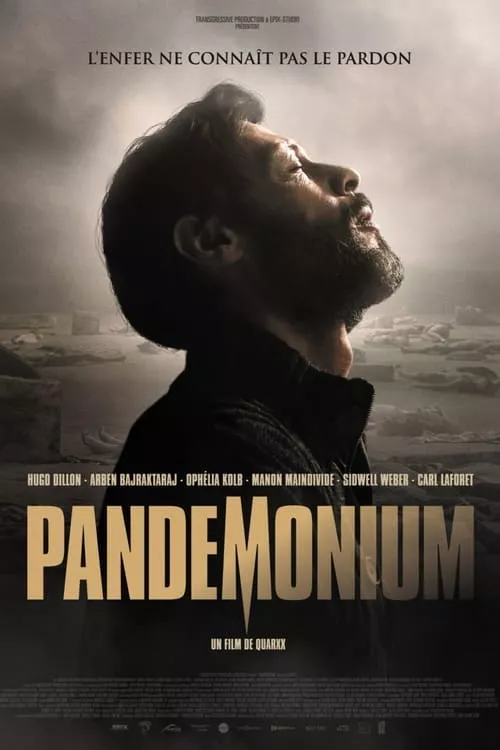 Pandemonium / Пандемониум