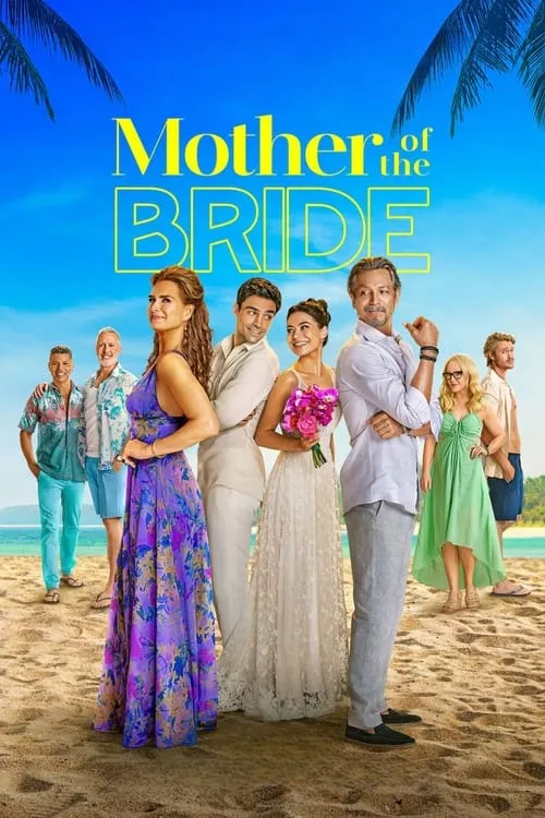 Mother of the Bride / Майката на булката