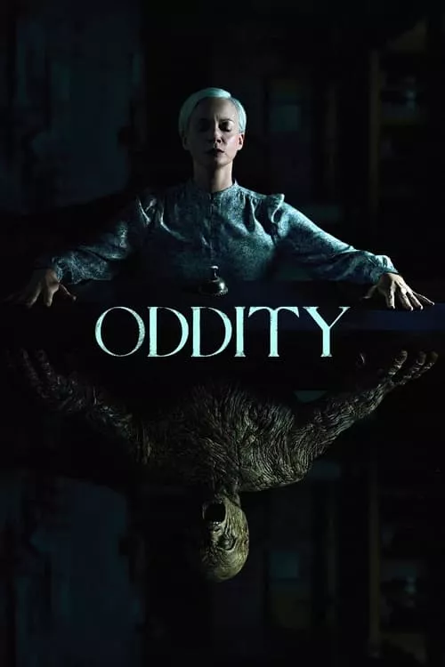 Oddity / Странност