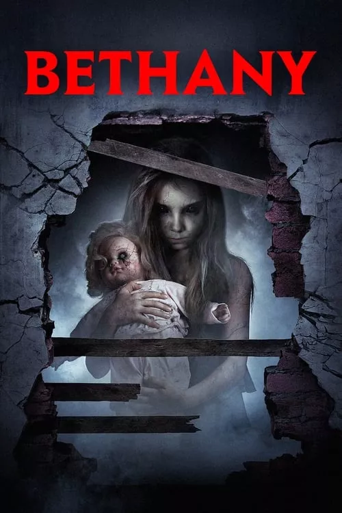Bethany / Бетани