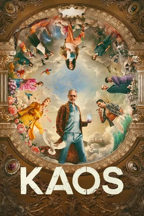 KAOS / Kaos Сезон 1