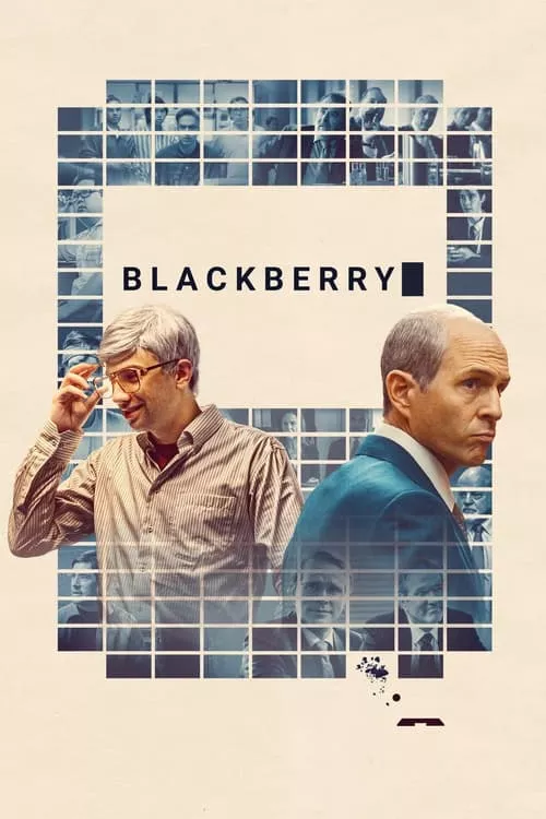 BlackBerry / БлекБери