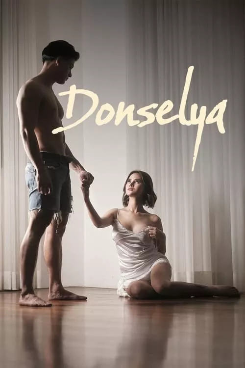 Donselya / Опасно начало