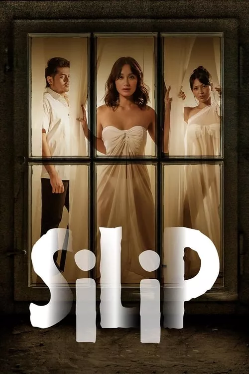 Silip / Надникване