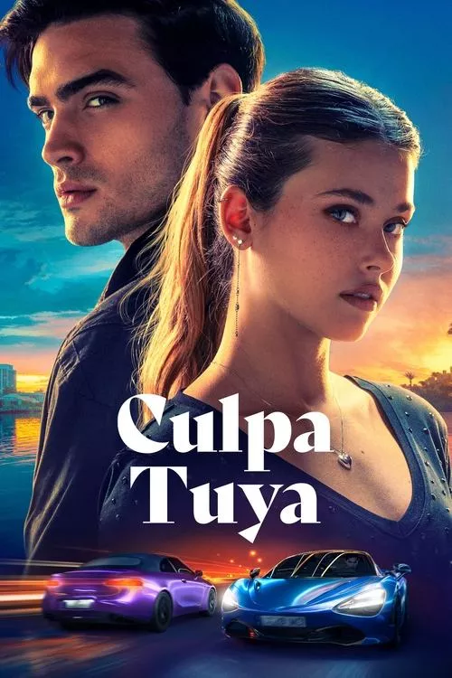 Culpa tuya / Твоята вина