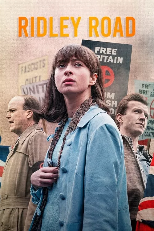 Ridley Road / Ридли Роуд Сезон 1