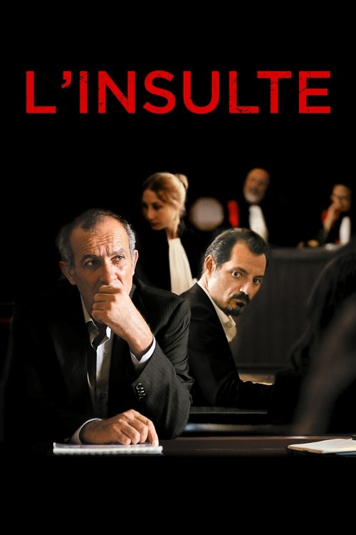 The Insult / Обида