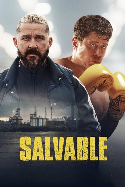 Salvable / Спасимо