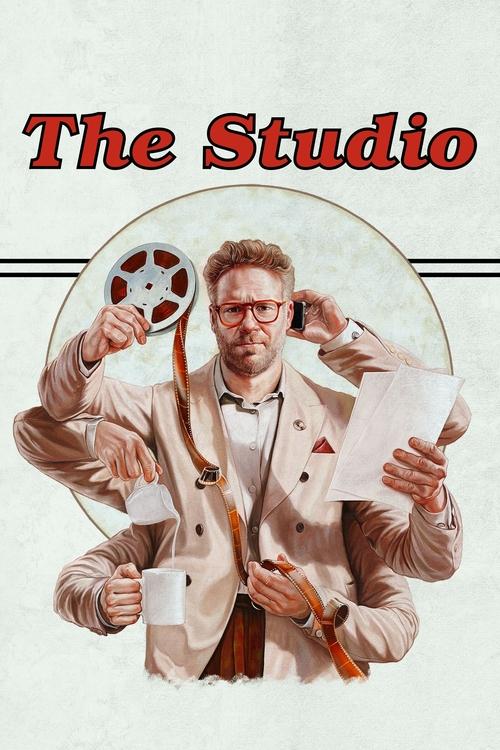 The Studio / Студиото Сезон 1