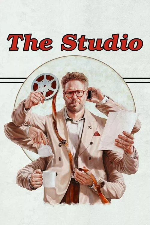 The Studio / Студиото Сезон 1