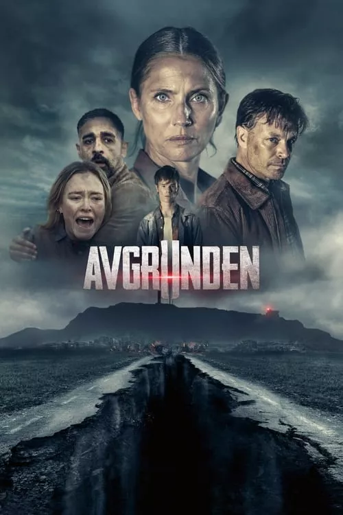 The Abyss / Бездната