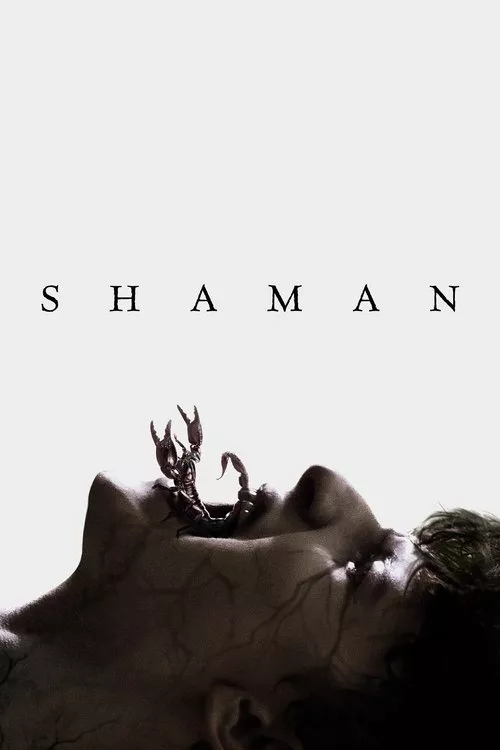 Shaman / Шаман