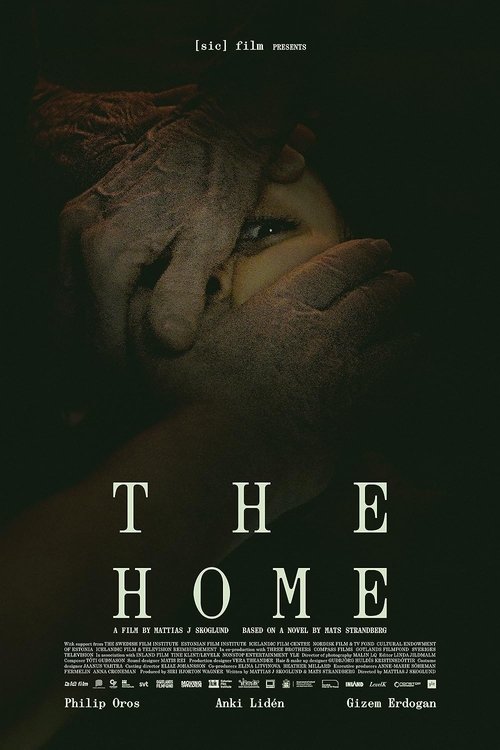 The Home / Домът