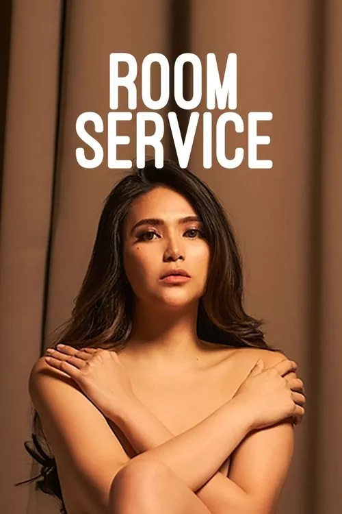 Room Service / Рум сервиз