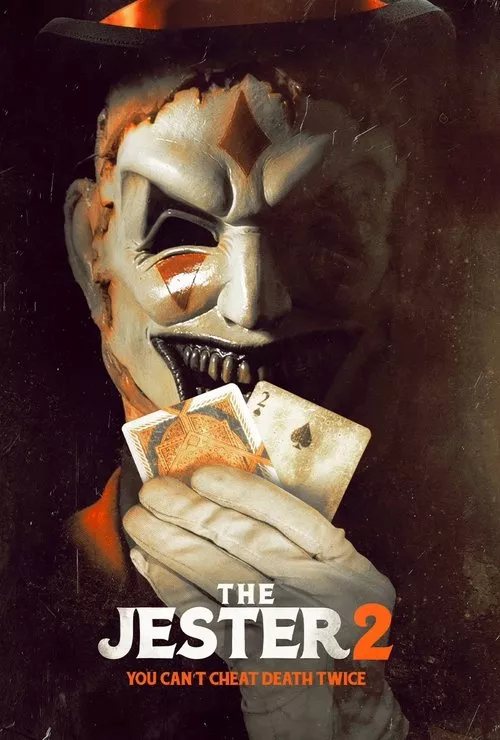 The Jester 2 / Шутът 2