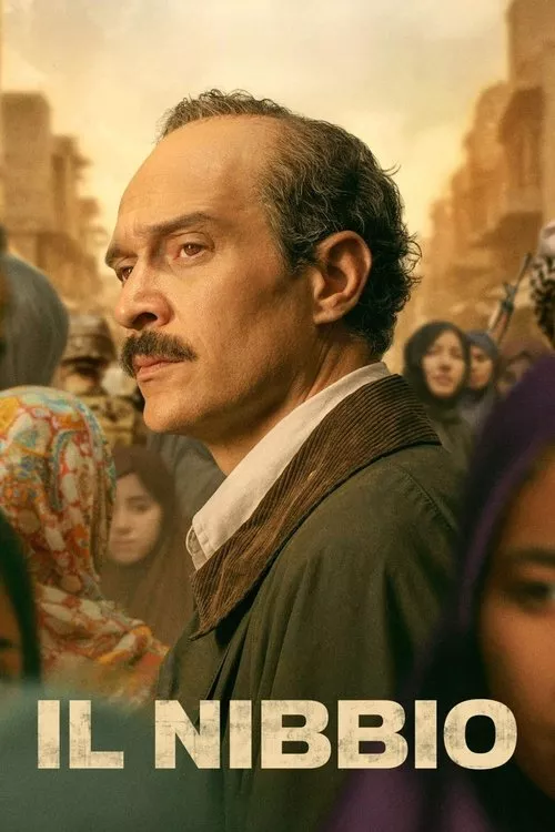 The Negotiator / Посредникът