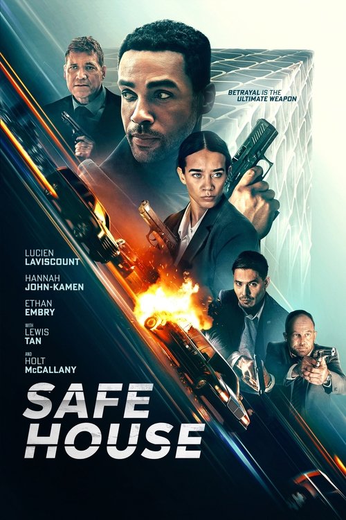 Safe house / Убежището