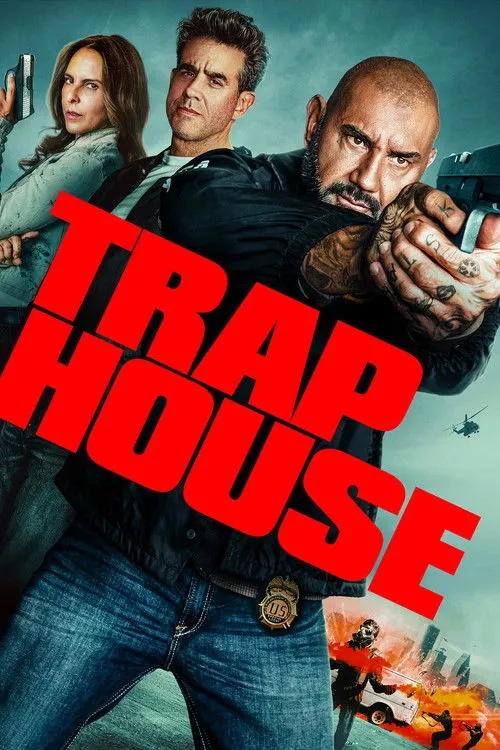 Trap House / Капанът