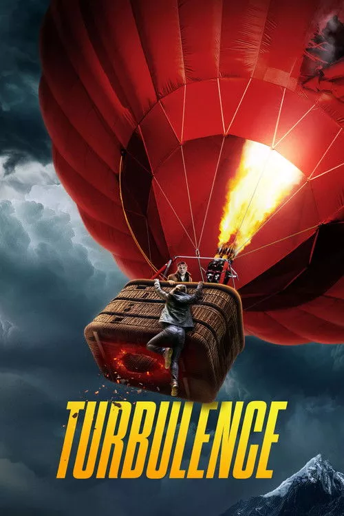 Turbulence / Турбуленция
