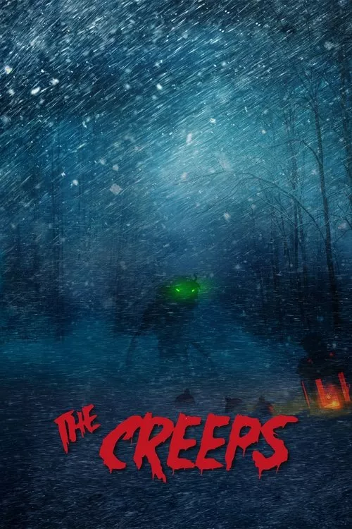 The Creeps / Страшниците