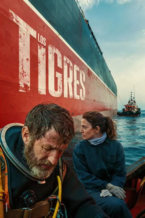 Los Tigres / Тигрите